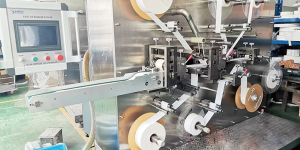 First-Aid Bandage Production Line, JY-200F