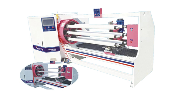 Six-Shaft Automatic Log Slitter, JY-706