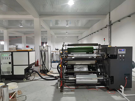 Food Packaging Company in Uzbekistan Chooses Wax Coating and Laminating Machine
